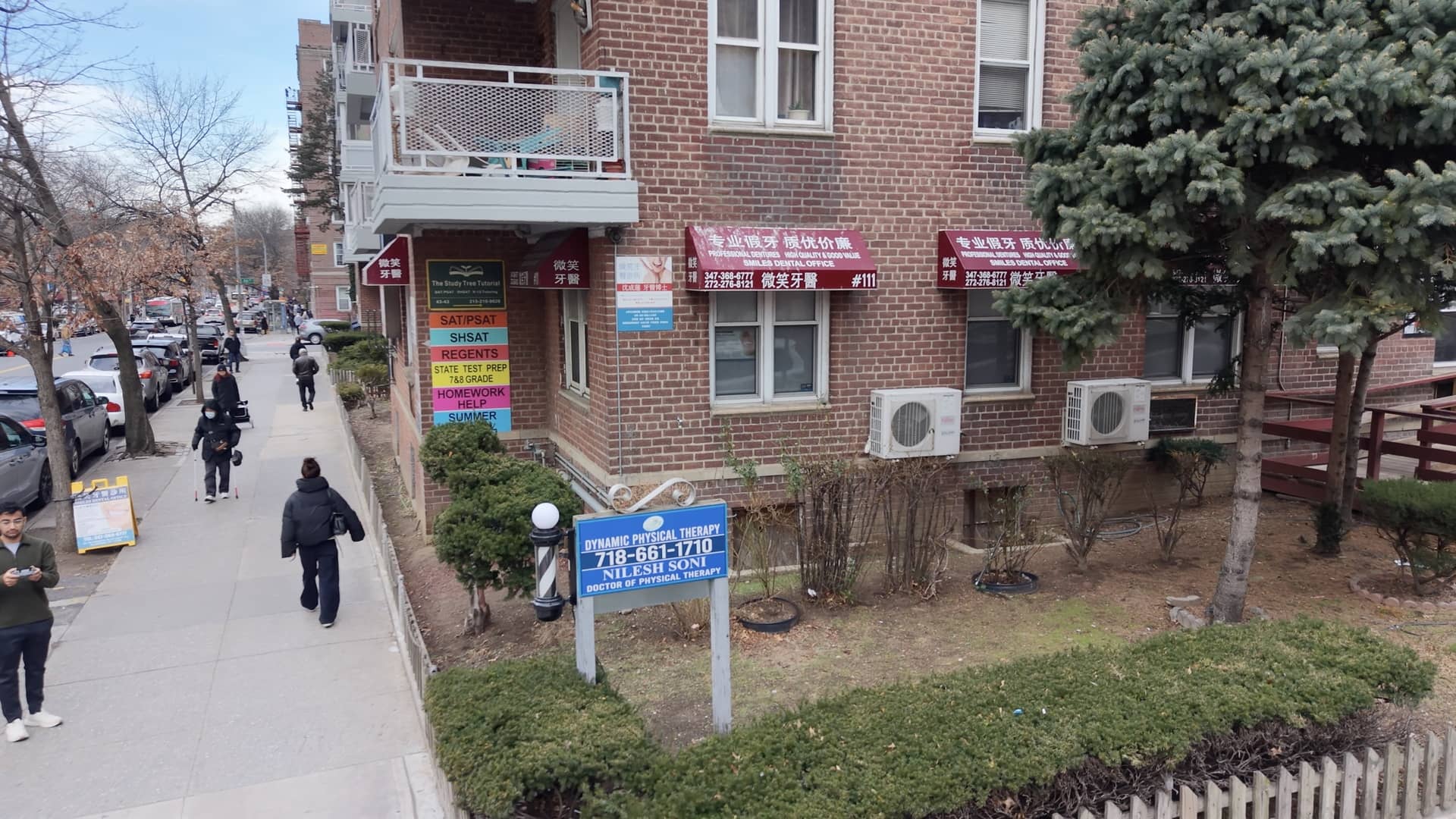 Exterior view of Dynamic Physical Therapy Flushing clinic
